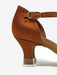 Capezio Women's Ballroom Heel Protectors (2") | Style: BR4022